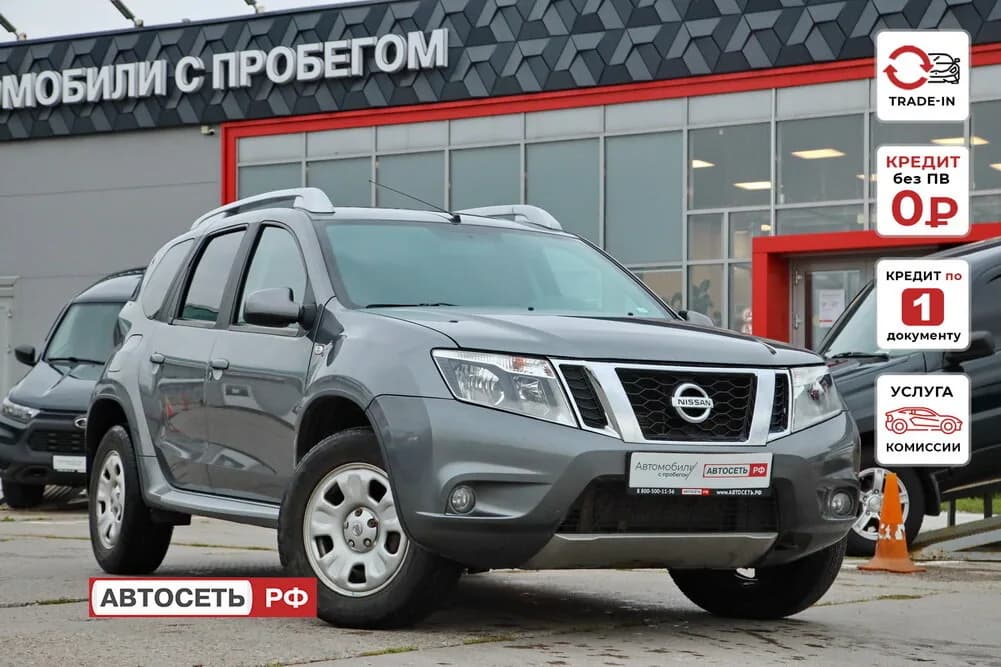 Nissan Terrano, 2014