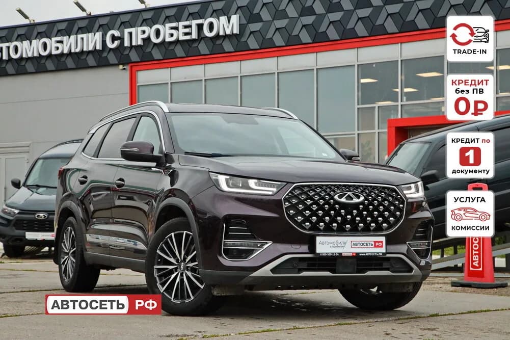 Chery Tiggo 8 Pro, 2021