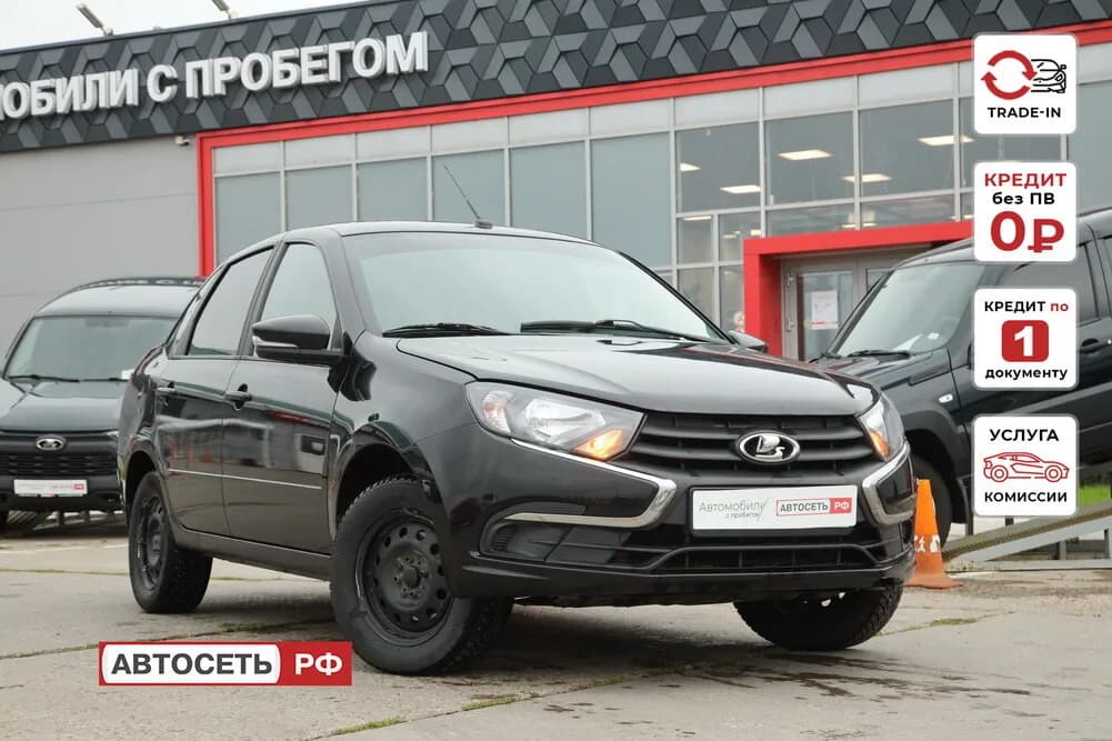 ВАЗ (LADA) Granta, 2024