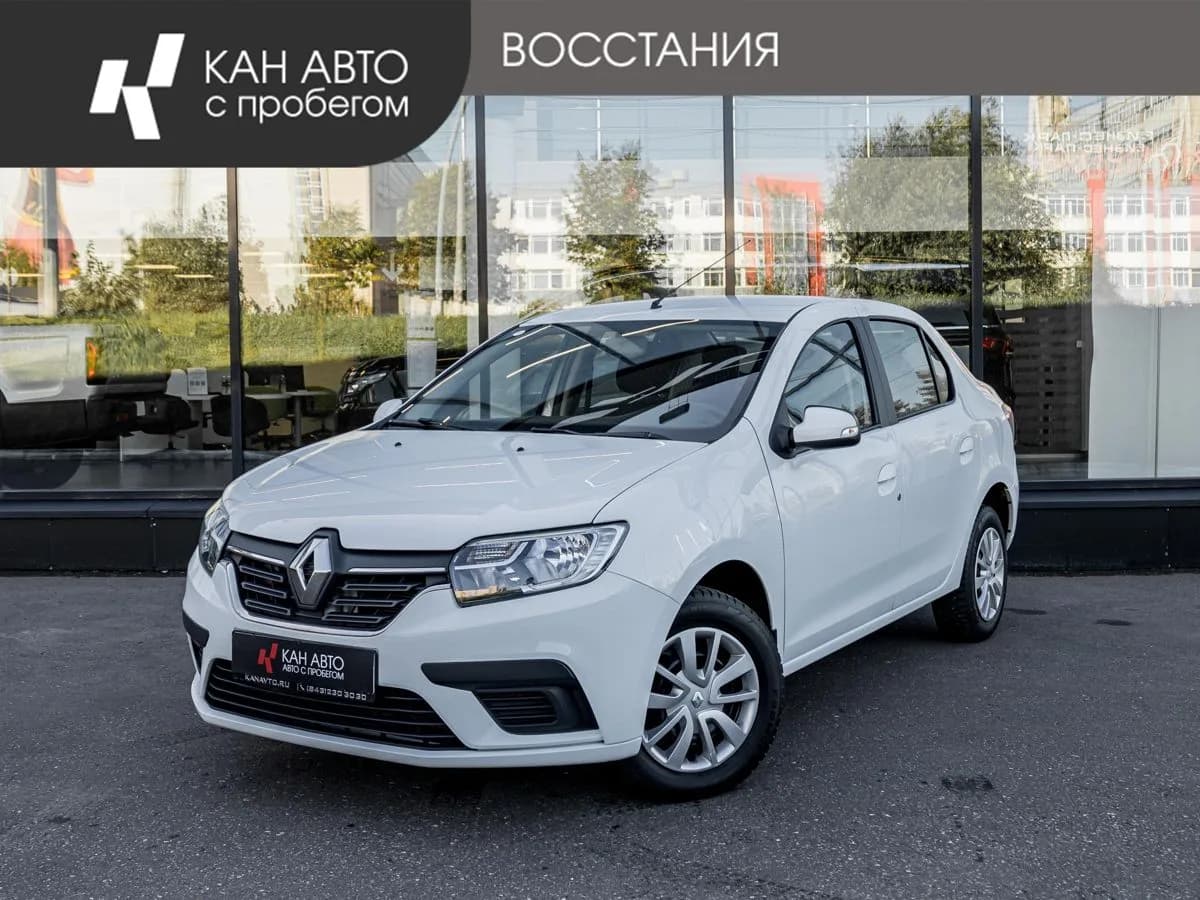 Renault Logan, 2022