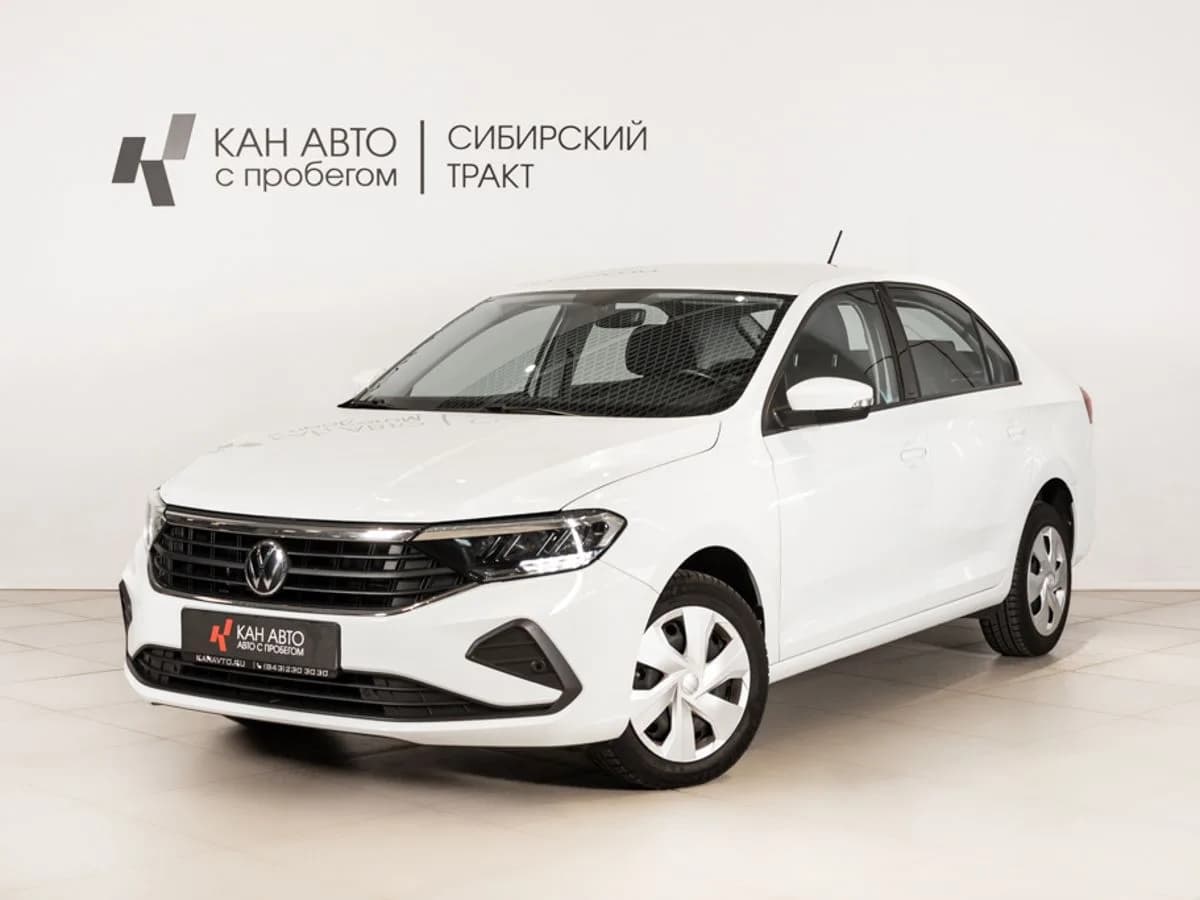 Volkswagen Polo, 2022