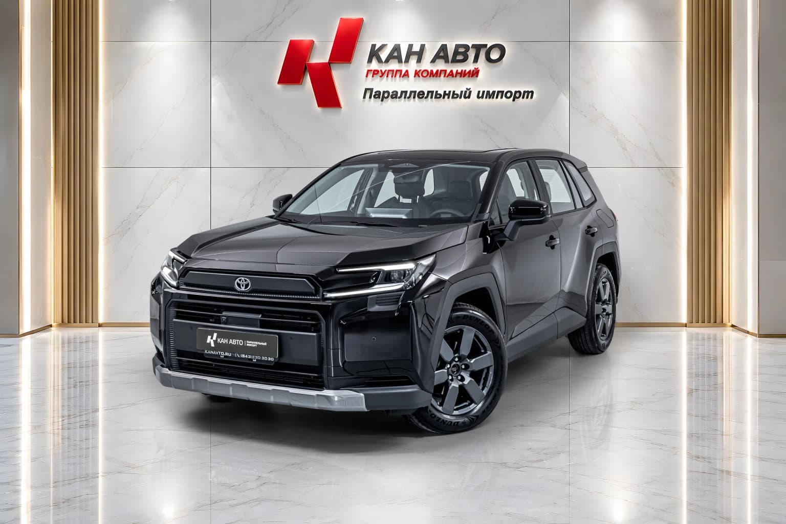 Toyota RAV4, 2026