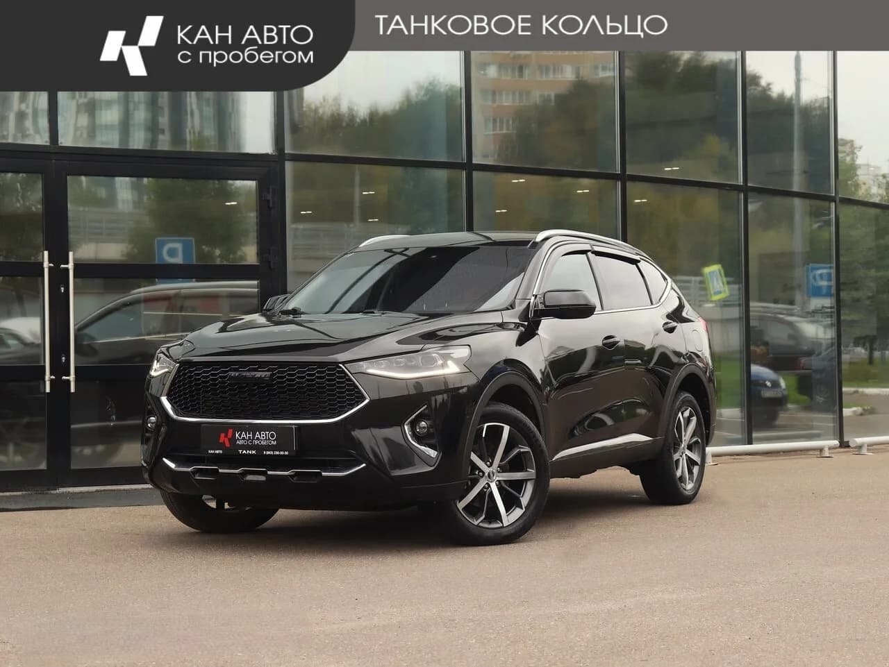 Haval F7, 2021