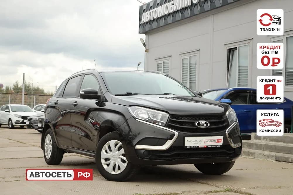 ВАЗ (LADA) XRAY, 2021