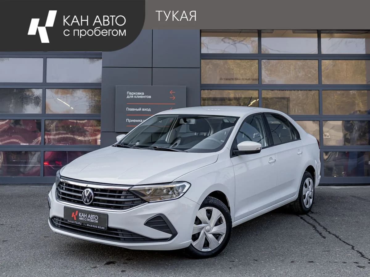 Volkswagen Polo, 2021