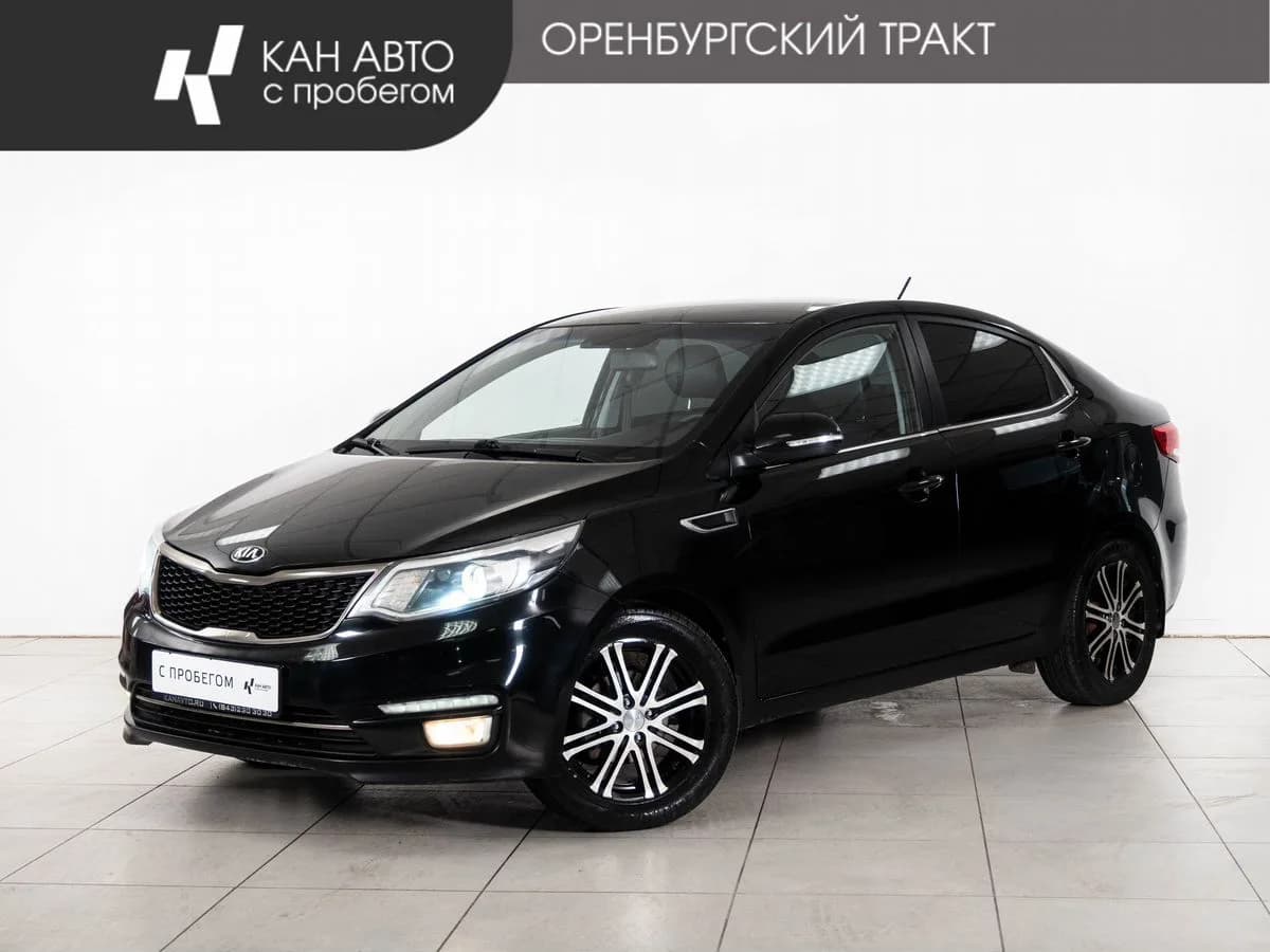 Kia Rio, 2017