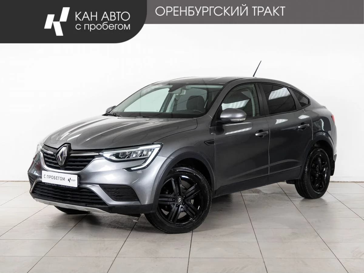 Renault Arkana, 2020