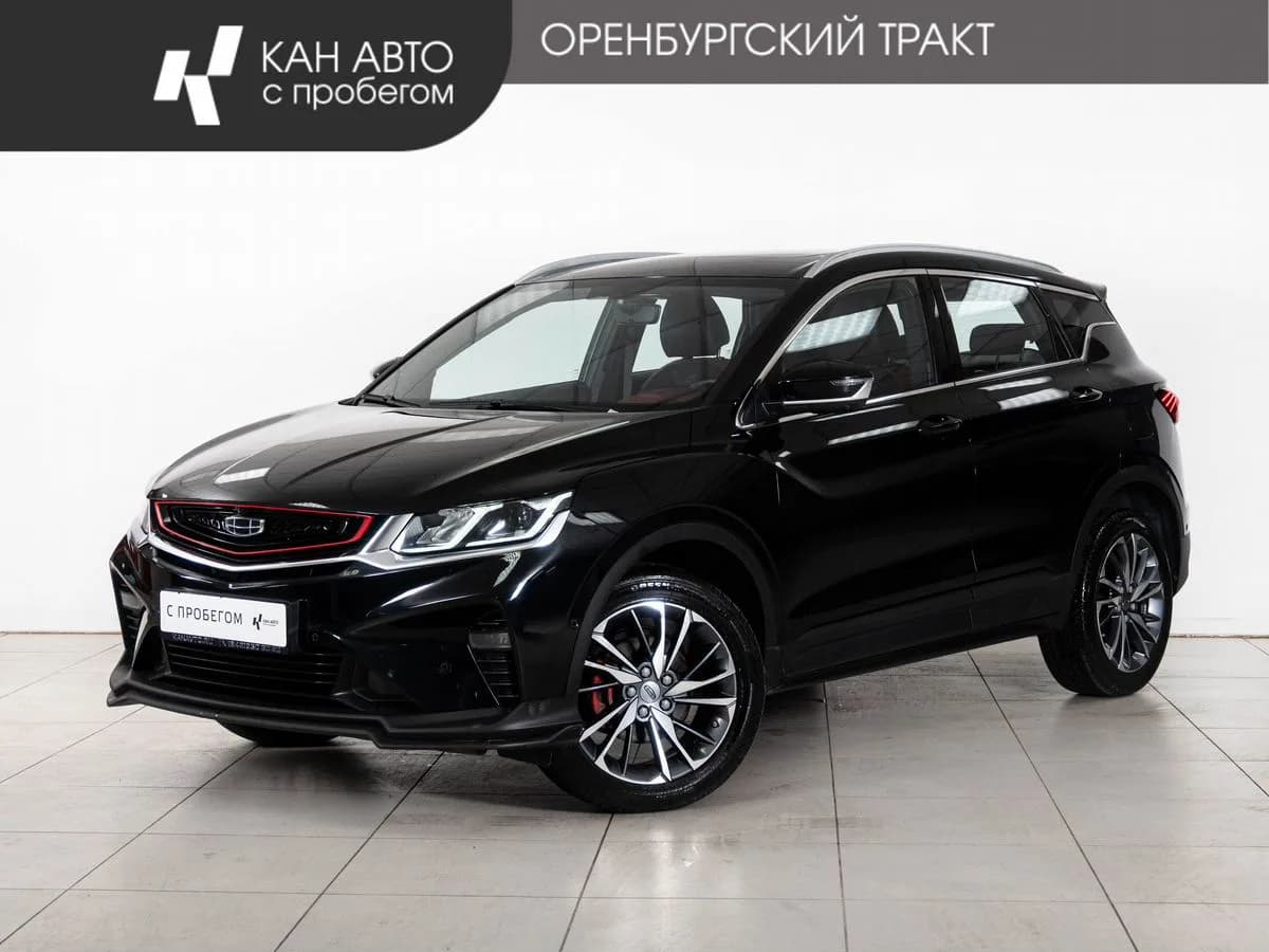 Geely Coolray, 2021