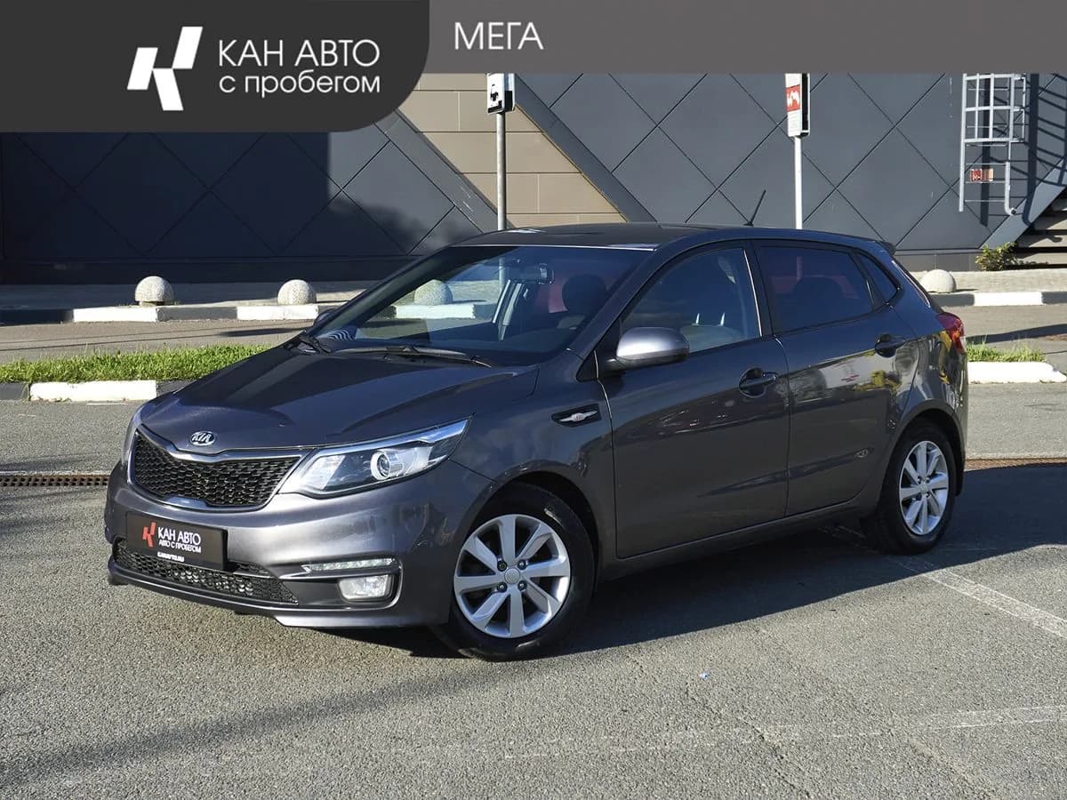 Kia Rio, 2016