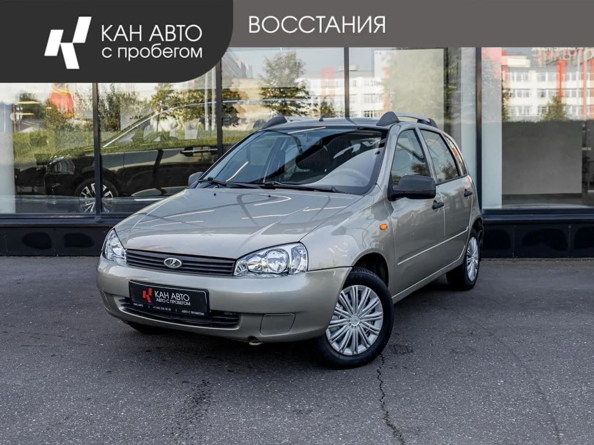 Lada (ВАЗ) Kalina, 2012