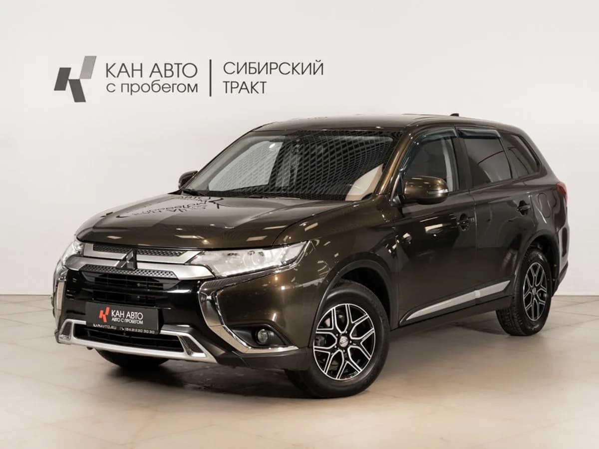 Mitsubishi Outlander, 2019