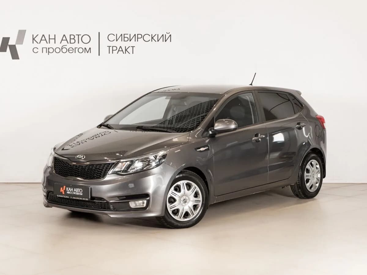 Kia Rio, 2016