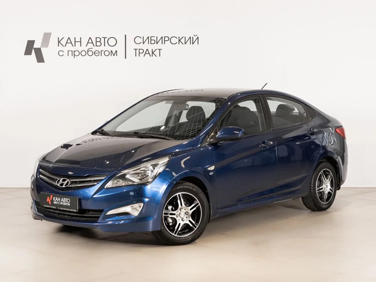 Hyundai Solaris, 2015