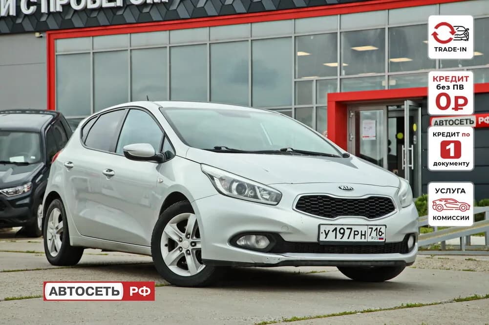 KIA Ceed, 2015