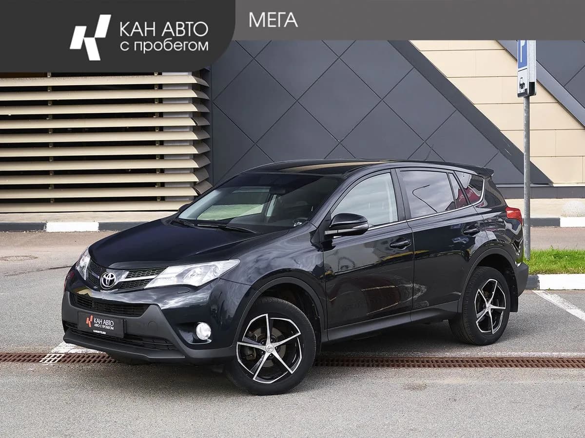 Toyota RAV4, 2015