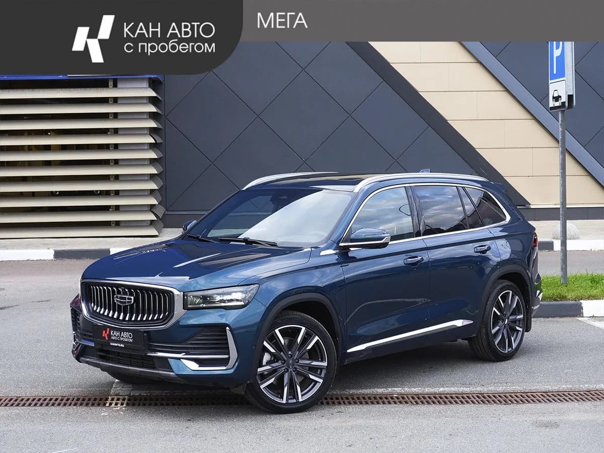 Geely Monjaro, 2023