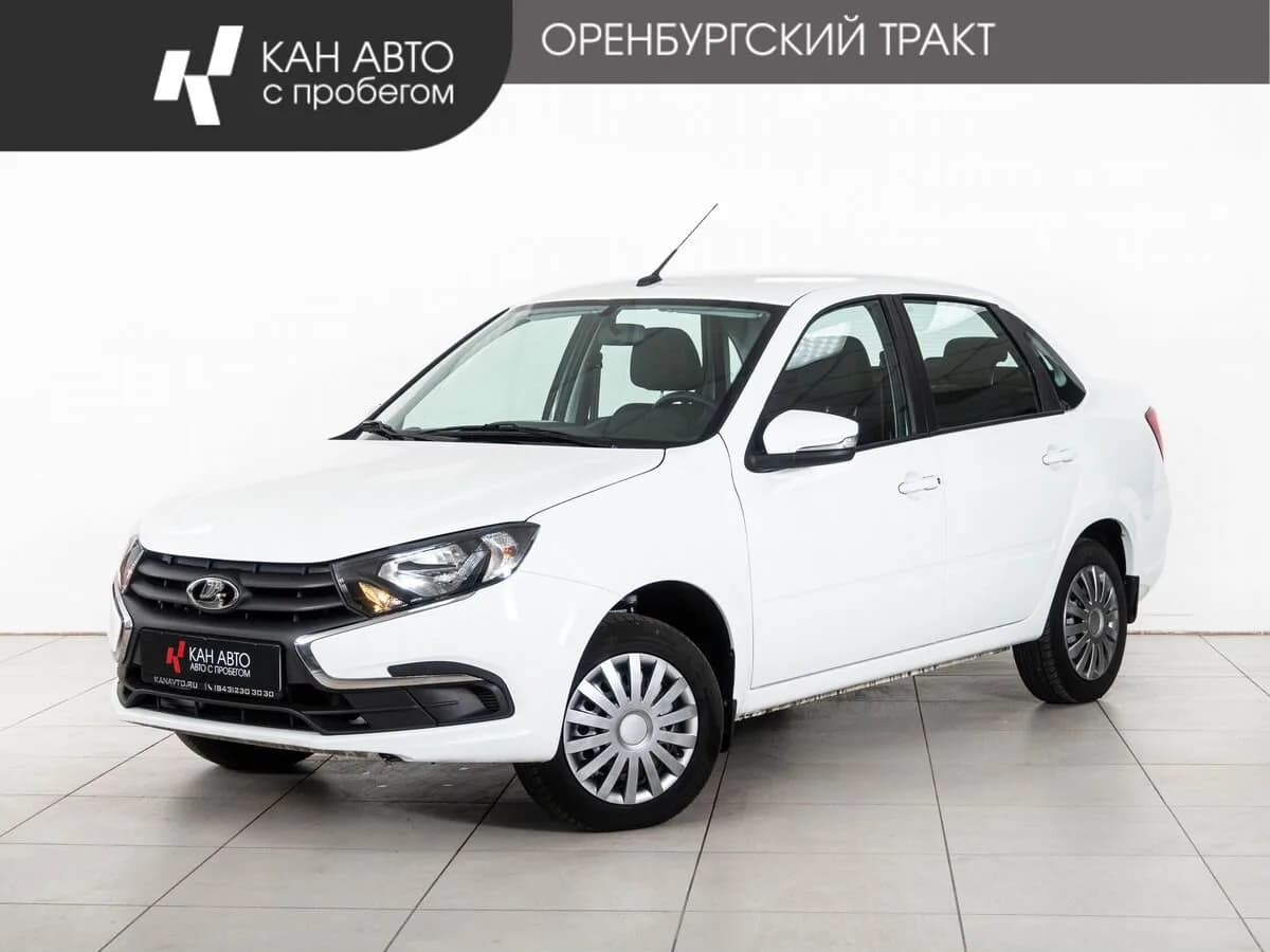 Lada (ВАЗ) Granta, 2026
