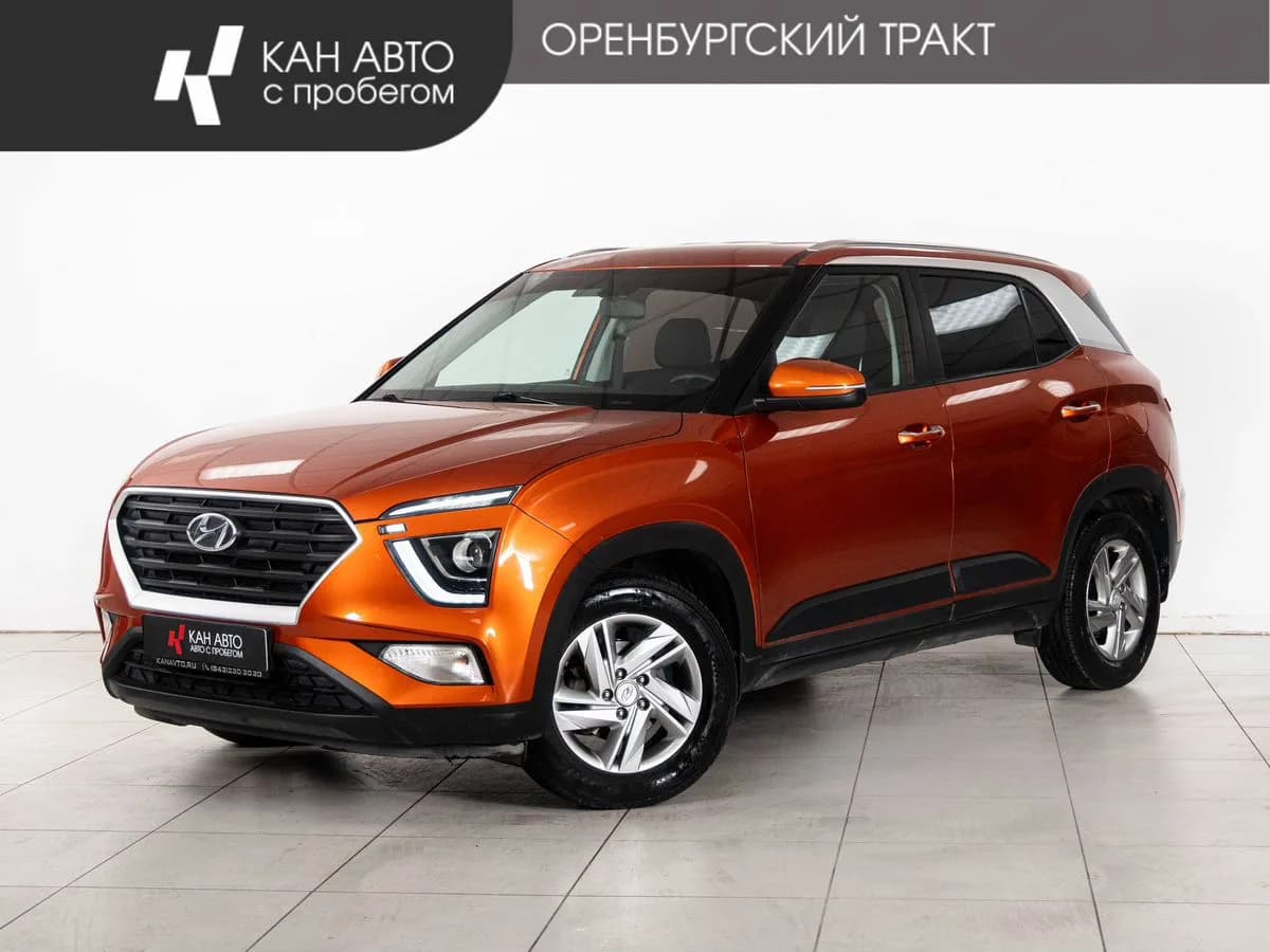 Hyundai Creta, 2021