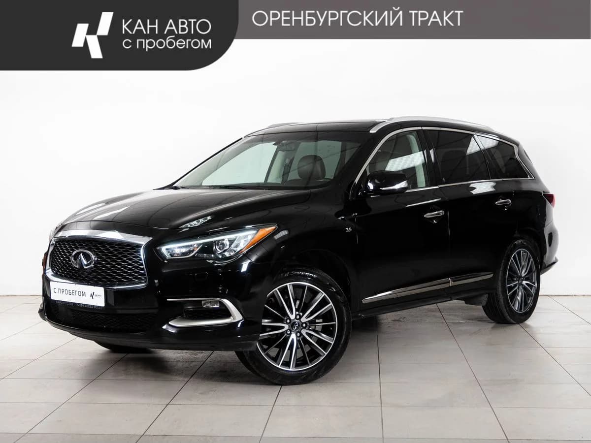 Infiniti QX60, 2018
