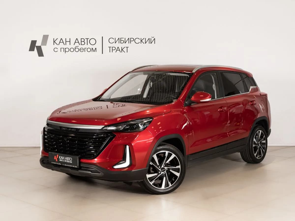 BAIC X35, 2023