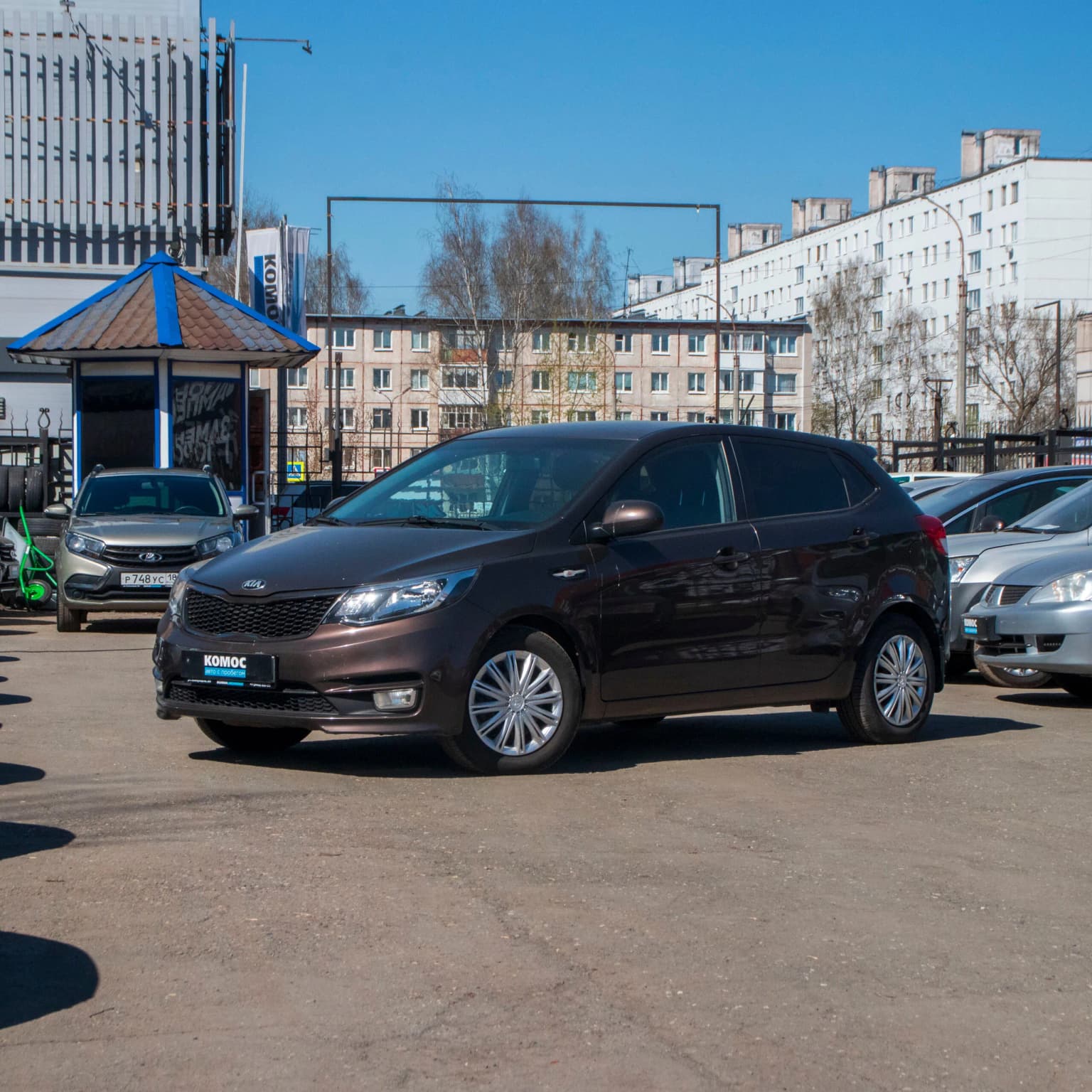 KIA Rio, 2016