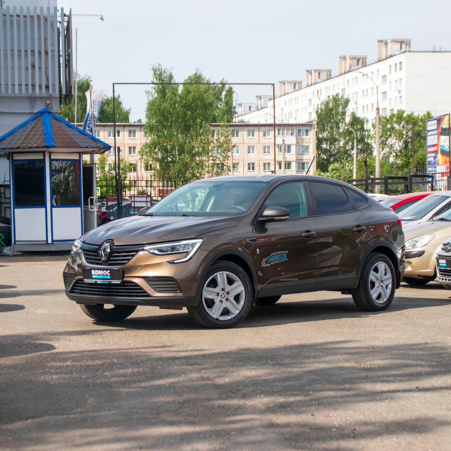 Renault Arkana, 2019