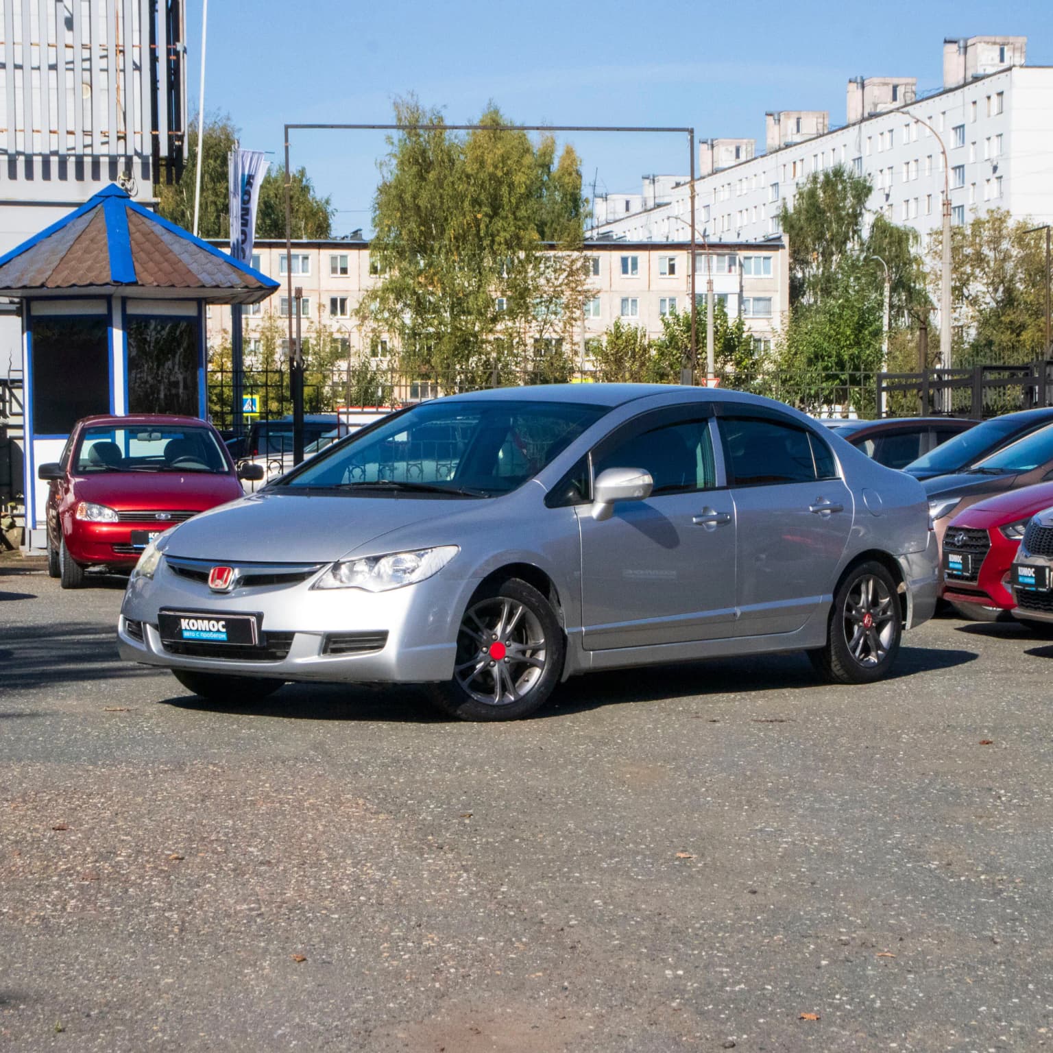 Honda Civic, 2008
