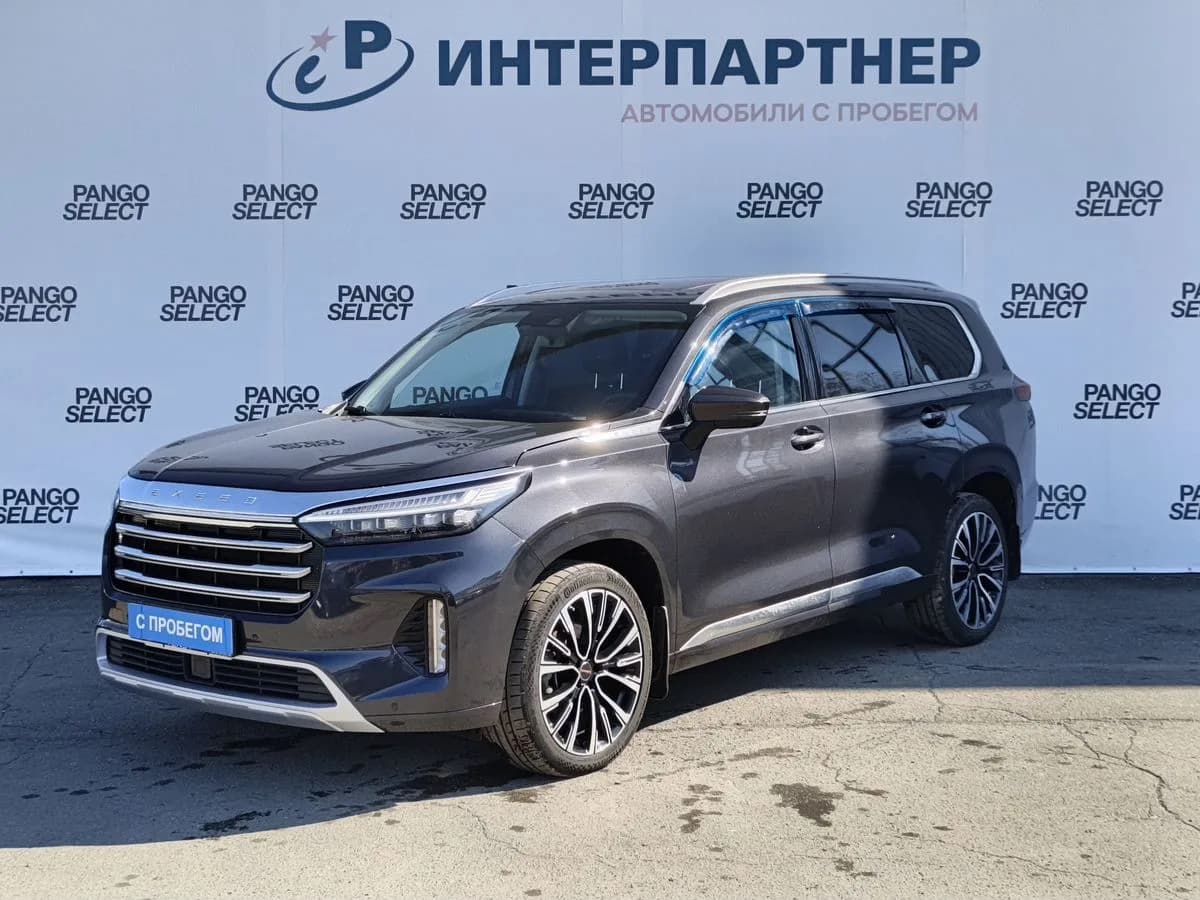 EXEED VX, 2023