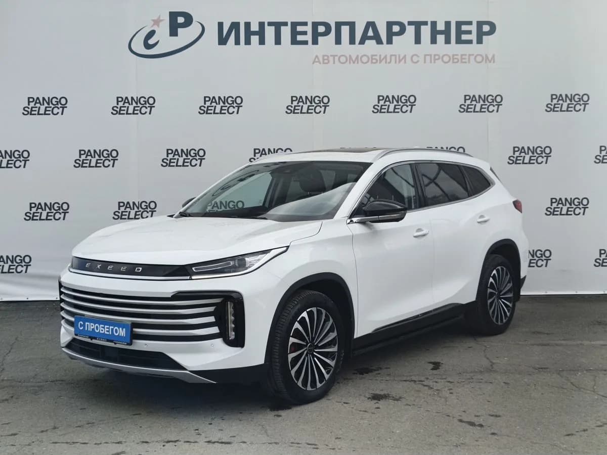 EXEED TXL, 2023