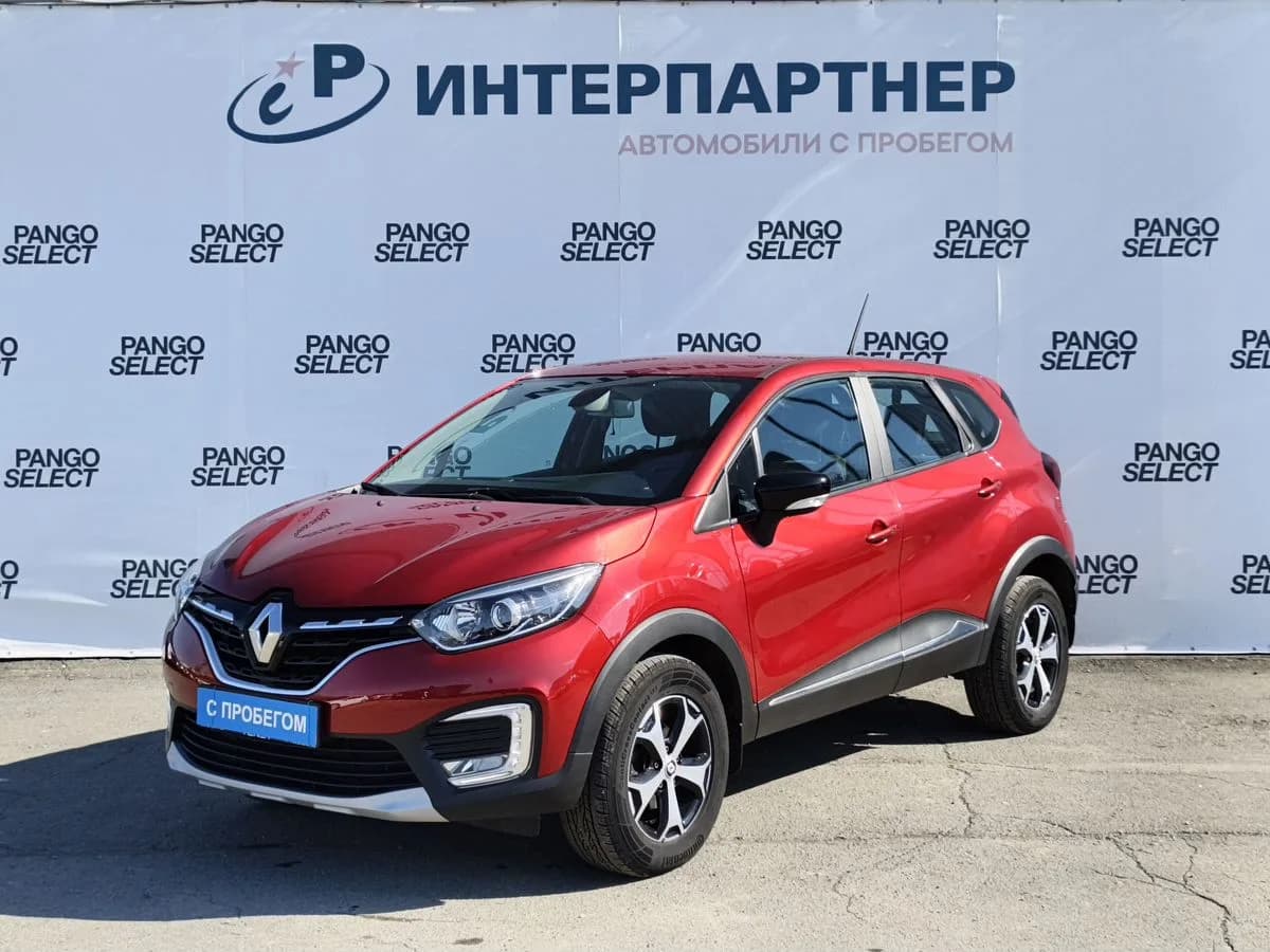 Renault Kaptur, 2021