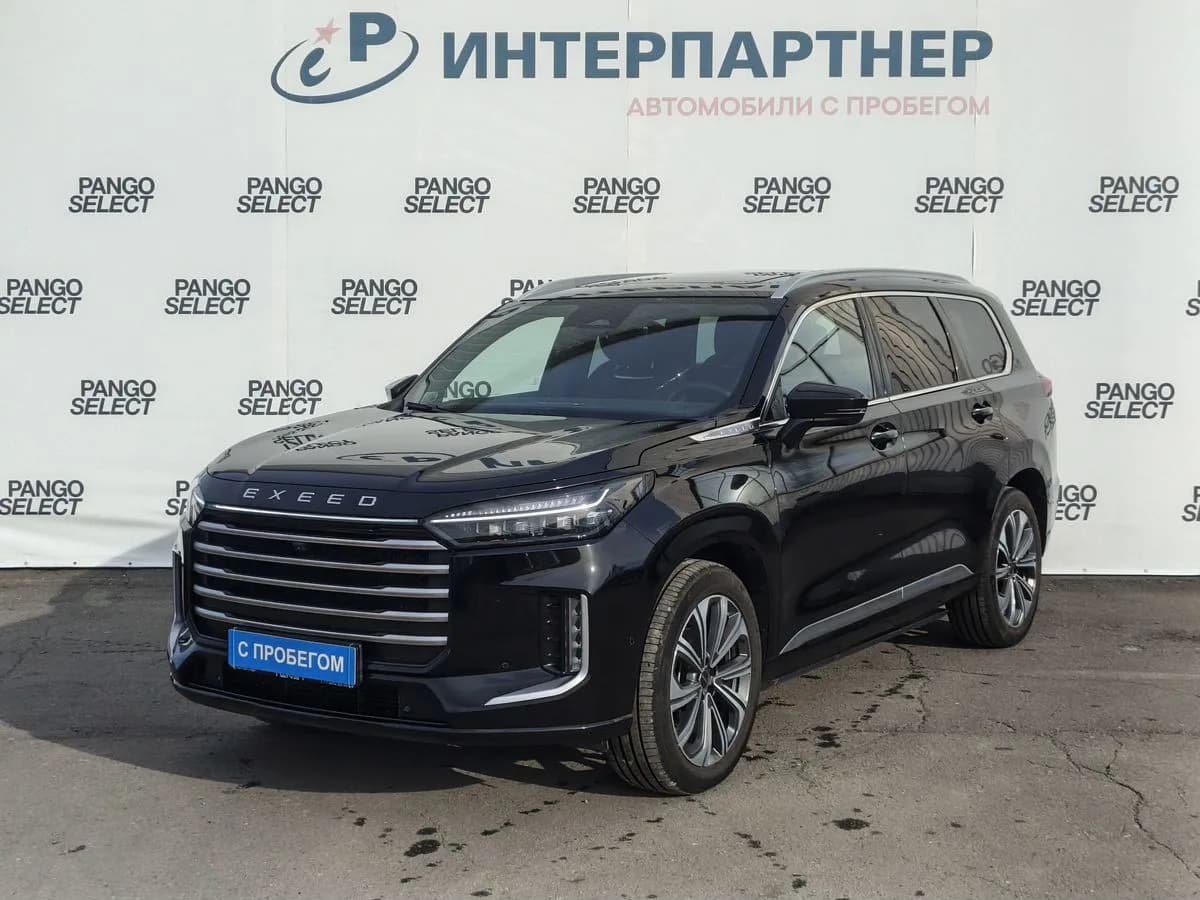 EXEED VX, 2023