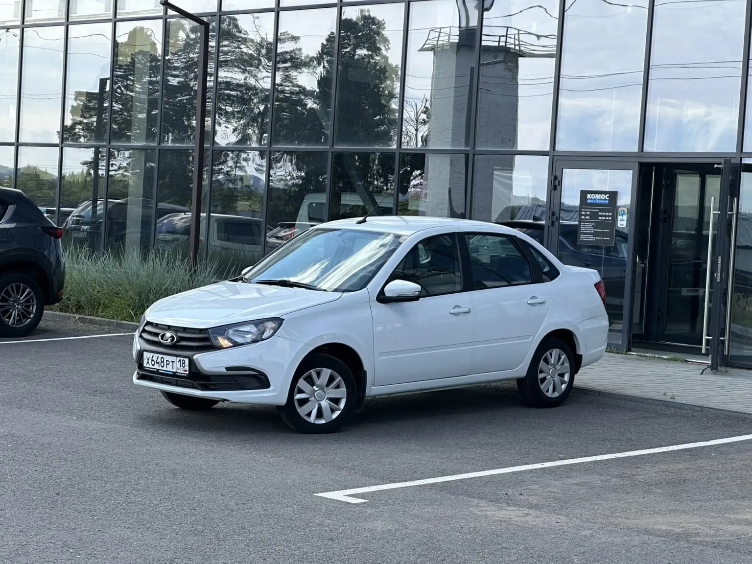 ВАЗ (LADA) Granta, 2023