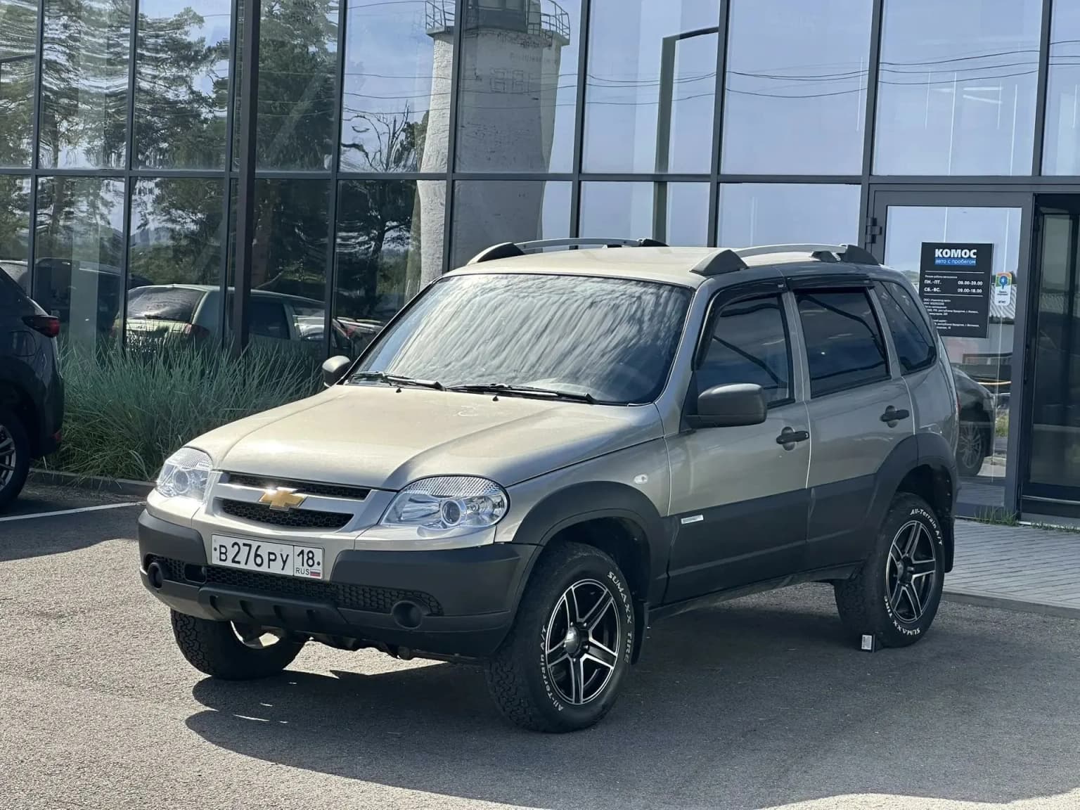 Chevrolet Niva, 2015