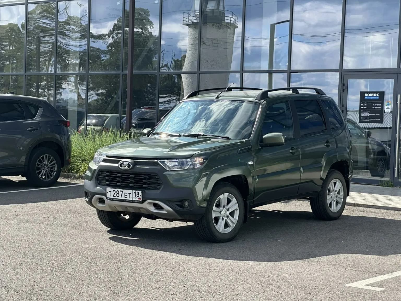 ВАЗ (LADA) Niva Travel, 2021