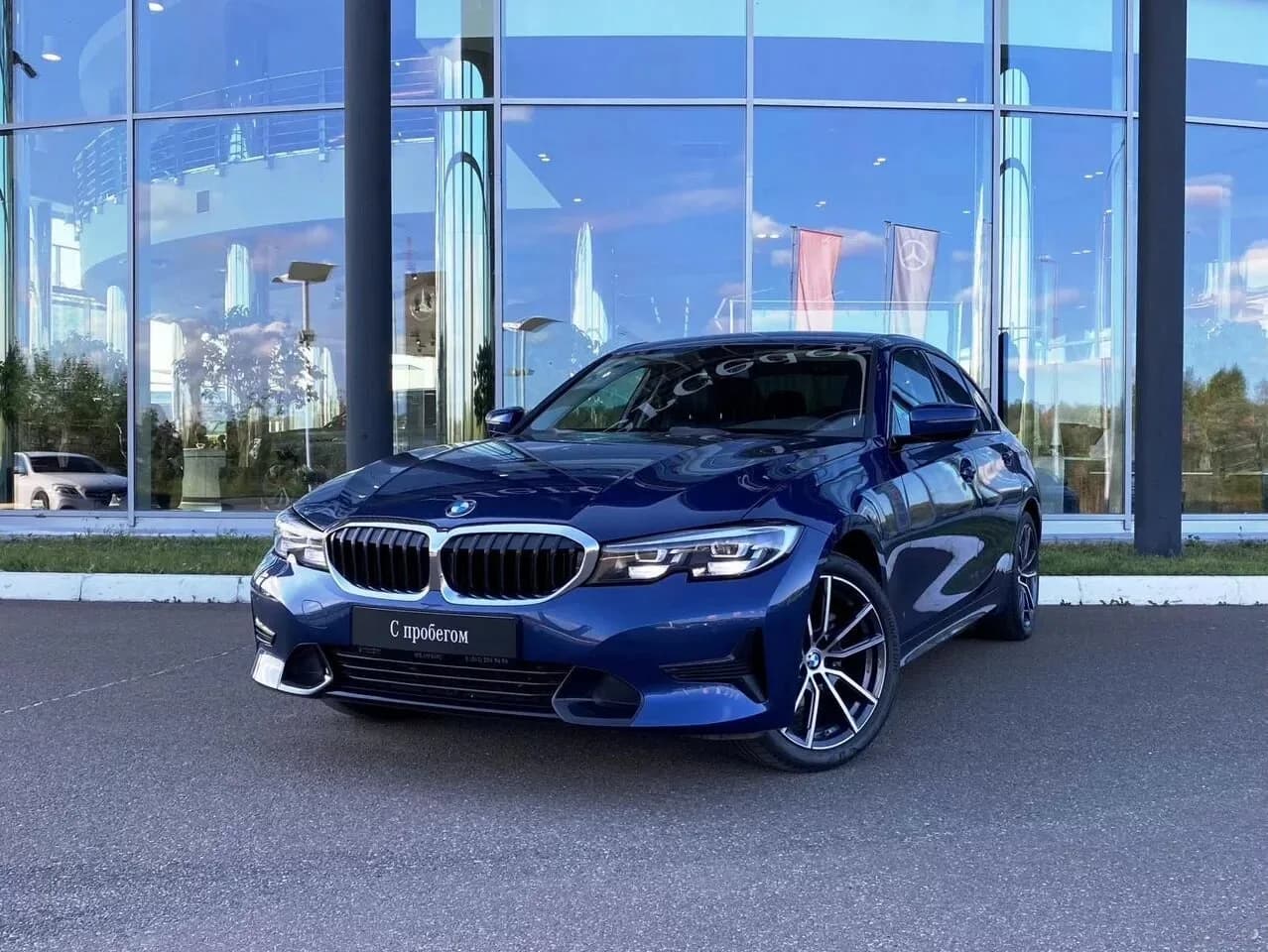 BMW 3 серия, 2021