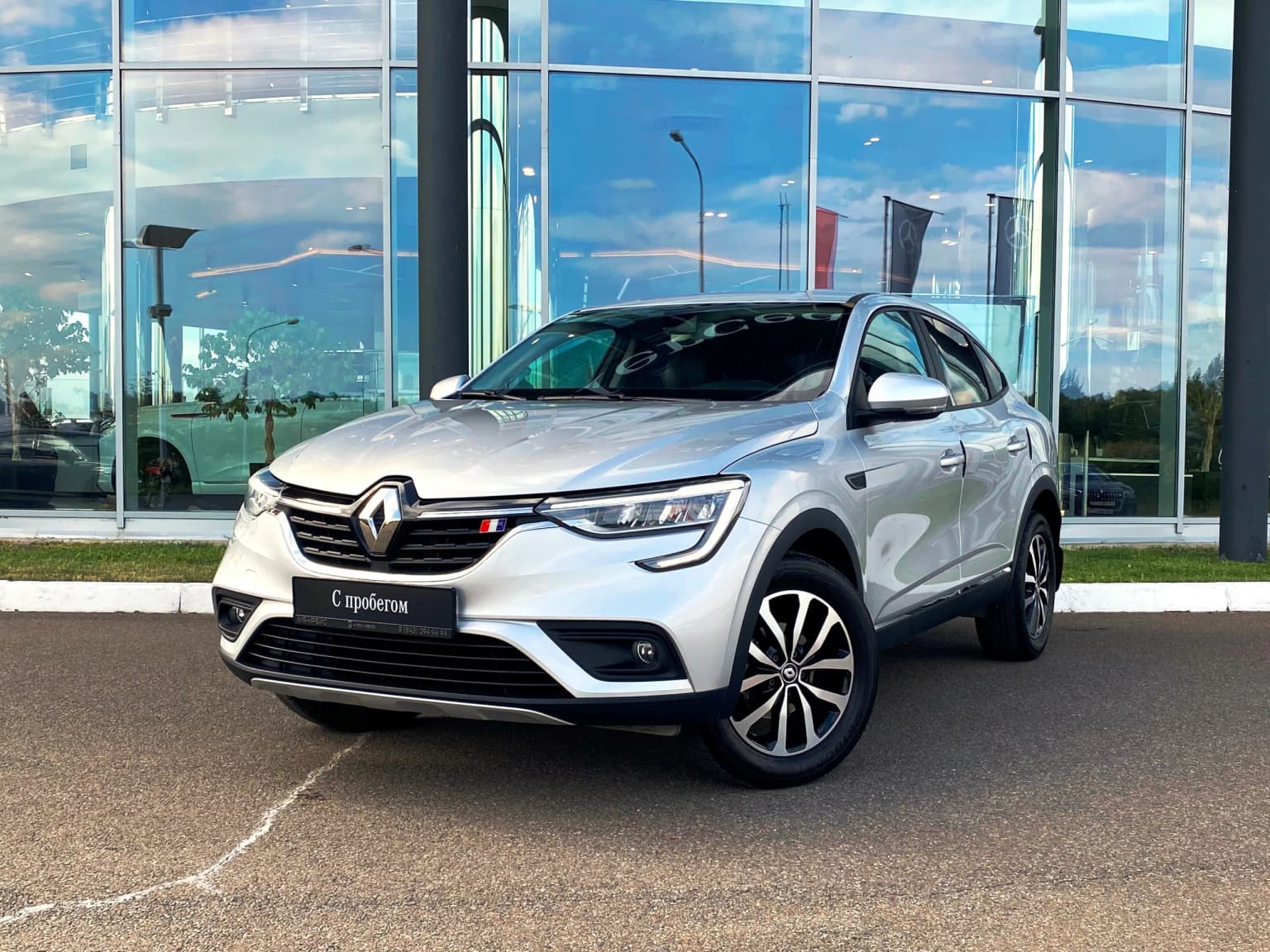 Renault Arkana, 2022