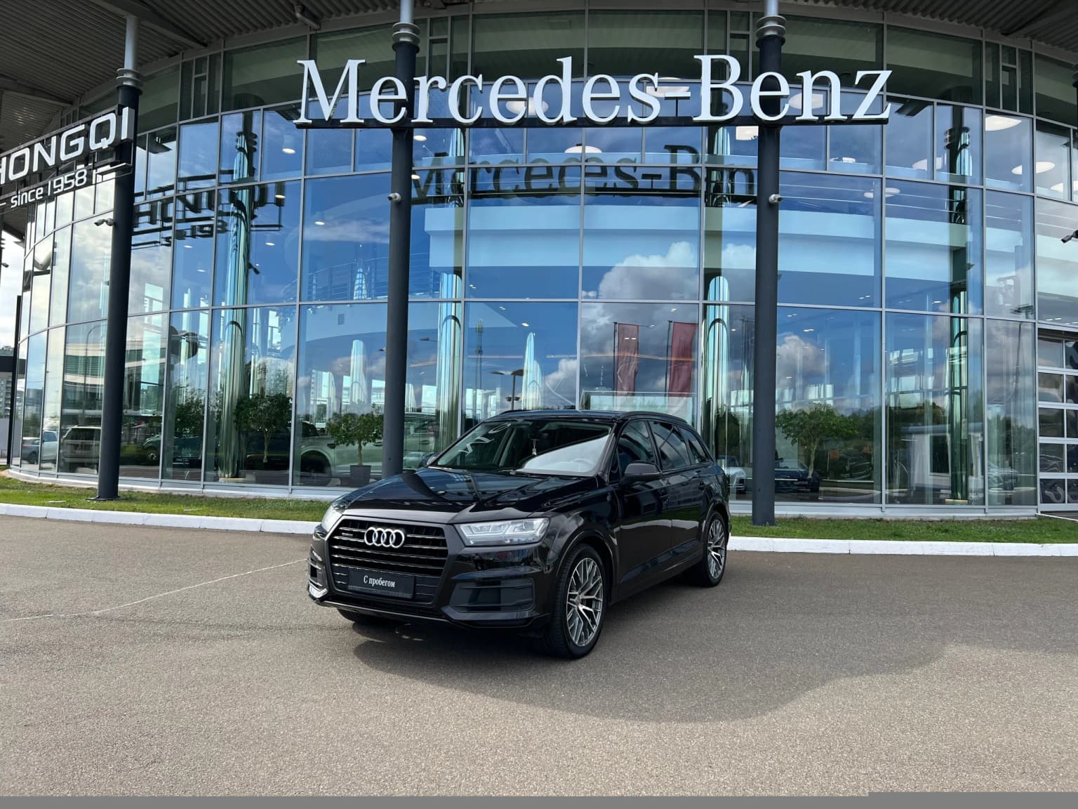 Audi Q7, 2017