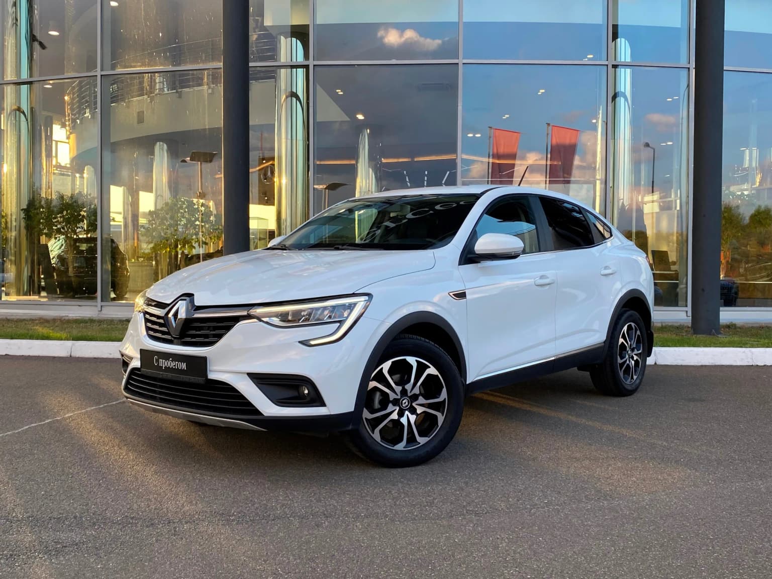 Renault Arkana, 2020