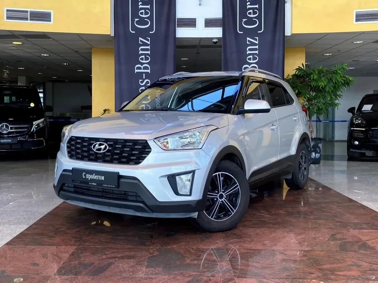Hyundai Creta, 2020