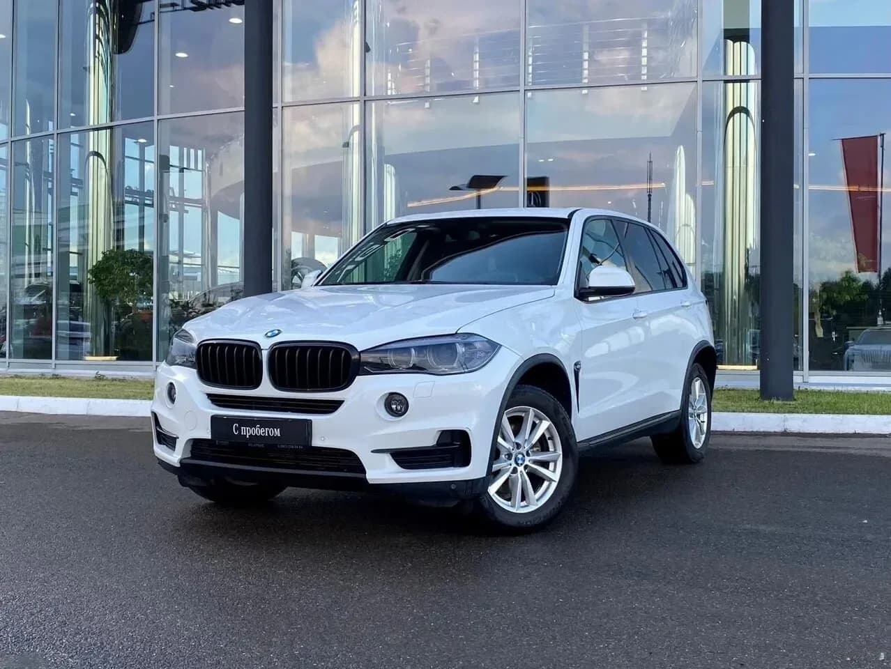 BMW X5, 2014
