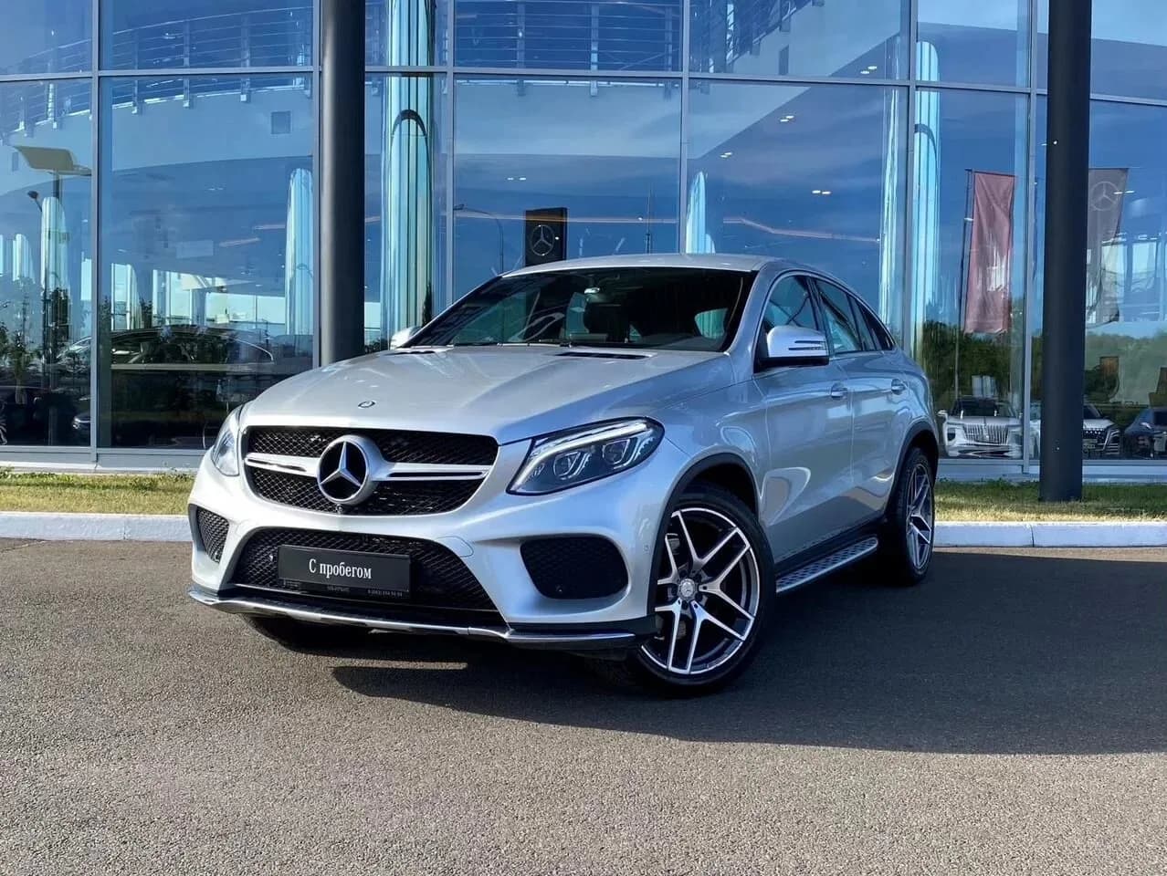 Mercedes-Benz GLE-класс Coupe, 2016