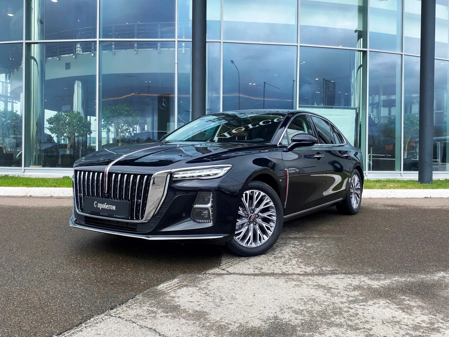 Hongqi H5, 2023