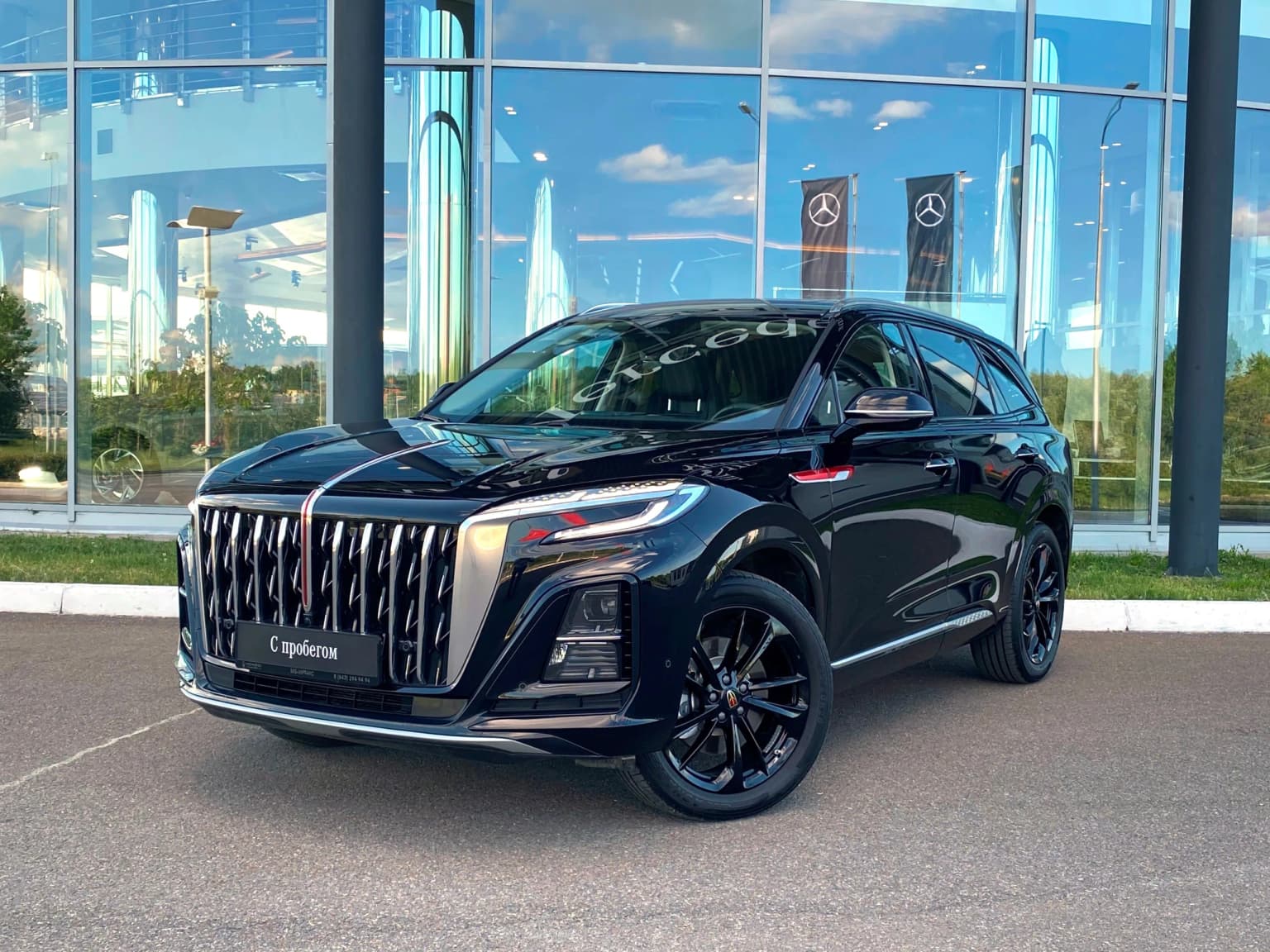 Hongqi HS3, 2024
