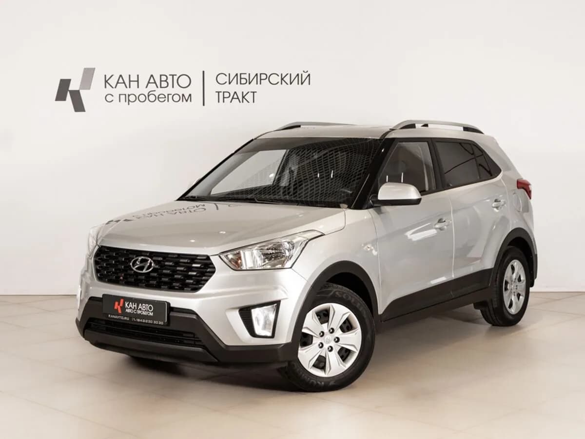 Hyundai Creta, 2021