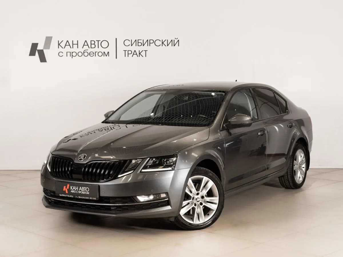 Skoda Octavia, 2017