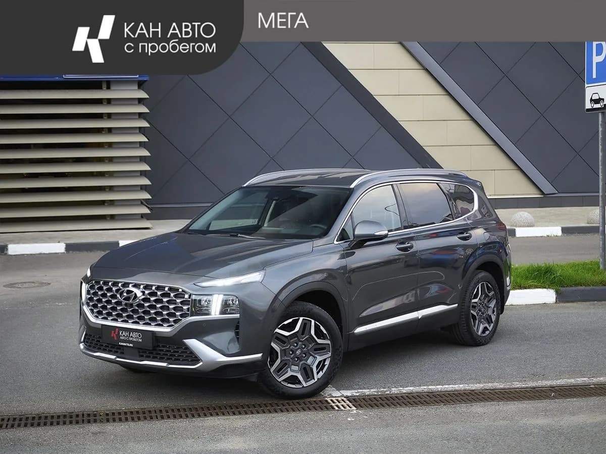 Hyundai Santa Fe, 2021