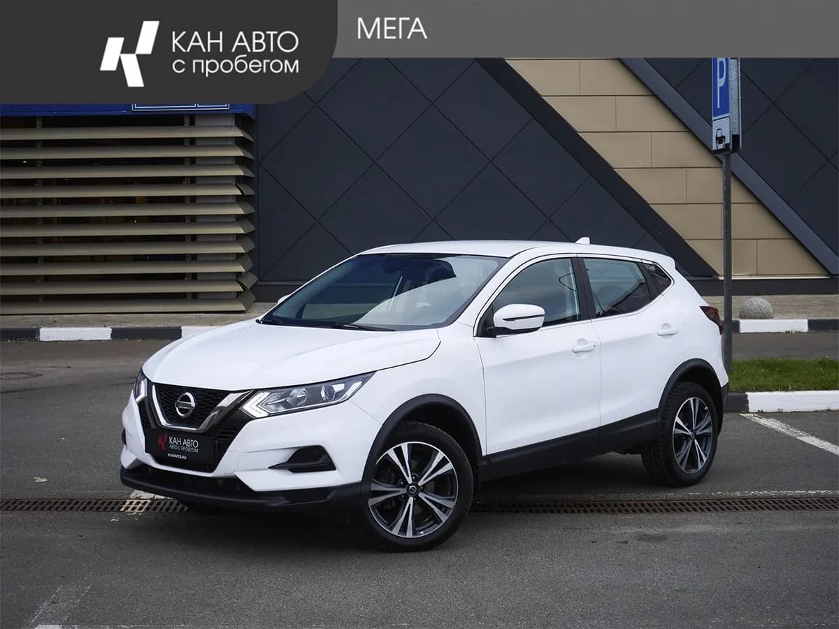 Nissan Qashqai, 2021