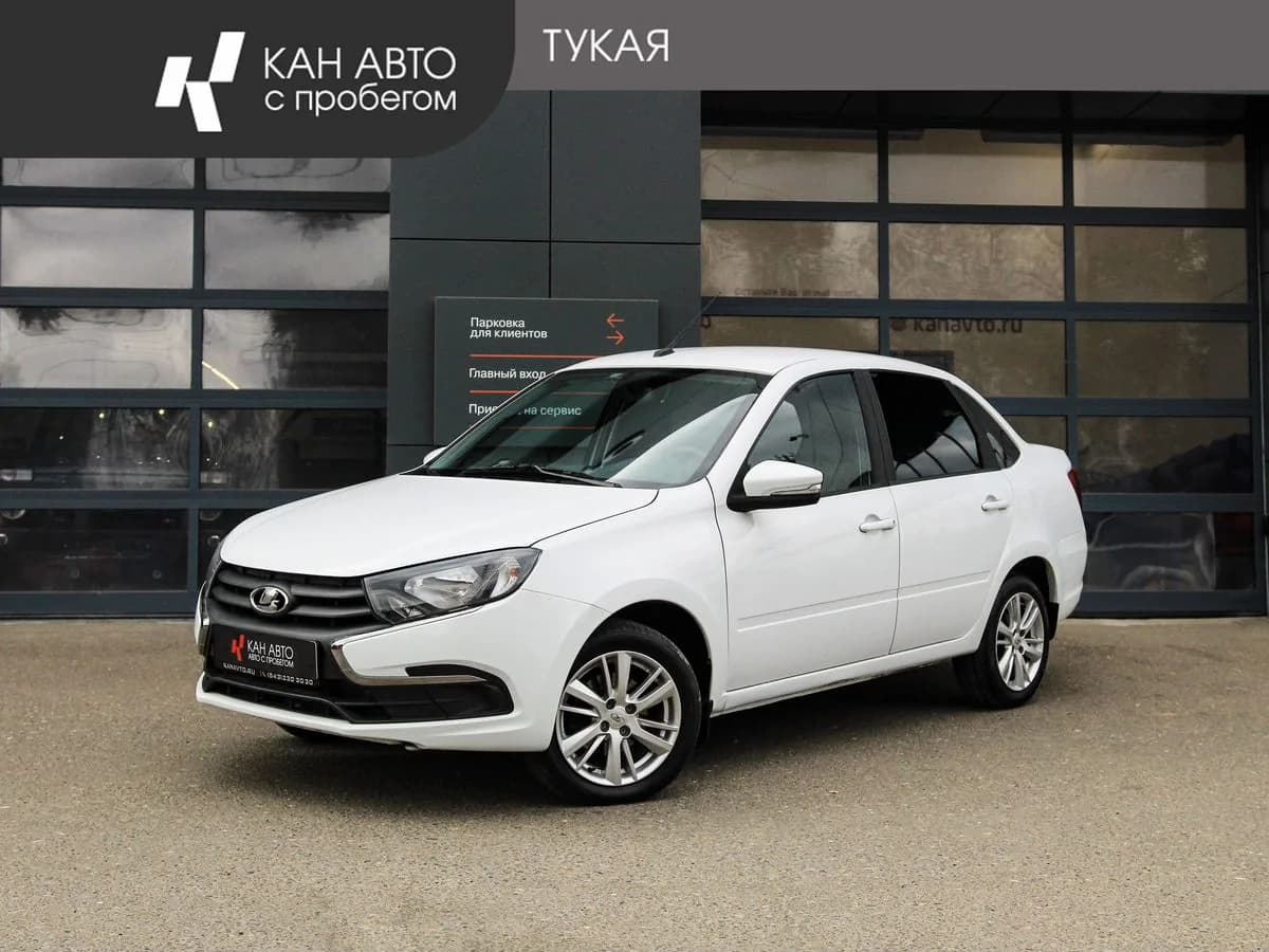 Lada (ВАЗ) Granta, 2023