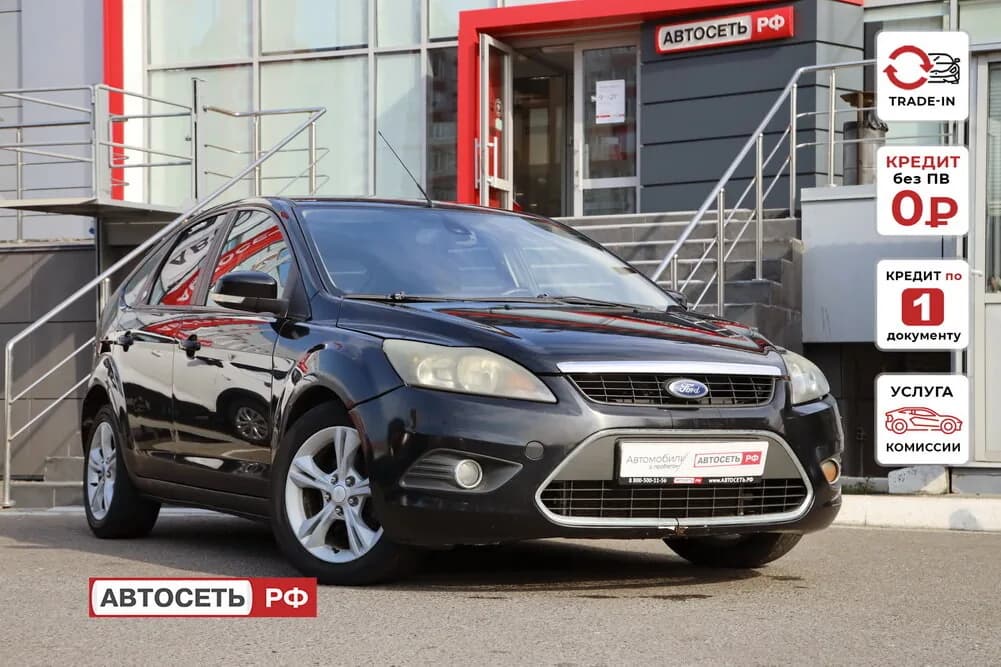 Ford Focus, 2008