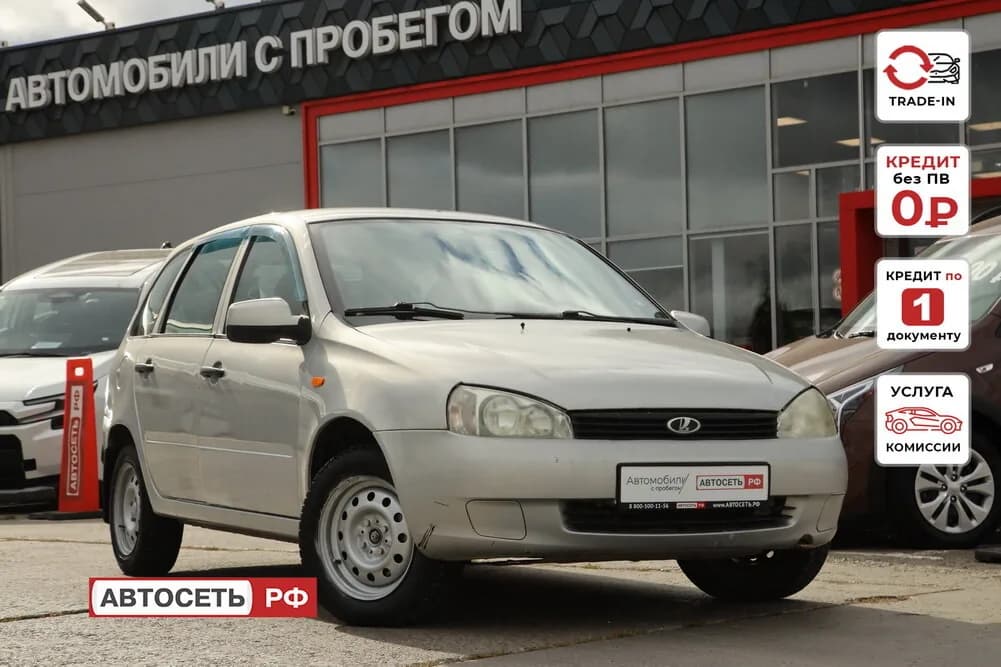 ВАЗ (LADA) Kalina, 2011